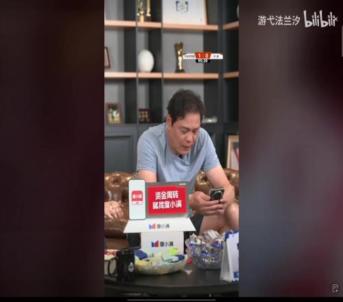 无缘世界杯后范大将军:派南通队上你真把南通当回事了啊!