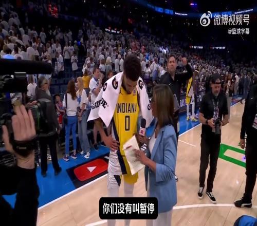 哈利伯顿谈绝杀:感谢教练卡莱尔的信任,没有叫暂停!