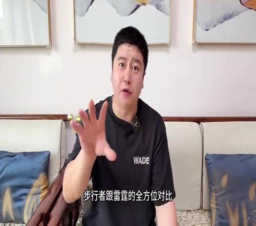 大史此前总决前瞻:步行者各方面都完败雷霆,总决赛要一边倒!