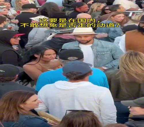 库里现身Benson演唱会,不敢想象如果这是国内