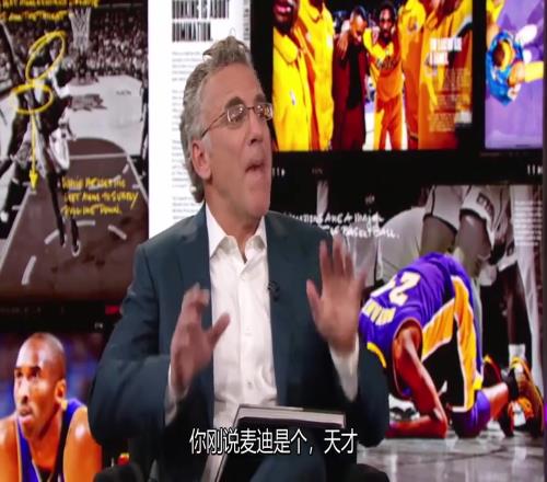 科比此前狂吹麦迪:他的天赋太变态,我在场上做的他都能做,身材还比我大一号