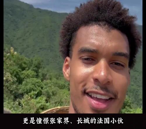 没品牌方,没球迷簇拥,文班亚马的中国行更像旅游