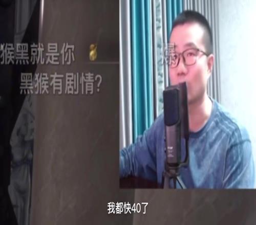 徐靜雨爆粗狂懟B友：你個傻缺，我都快40了還跟你單挑，你咋不去找喬丹單挑
