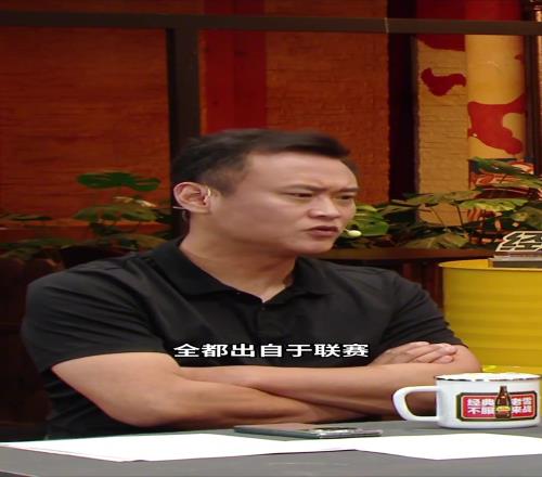 徐云龙质疑伊万有些球员在联赛都踢不上主力,却能在国家队首发
