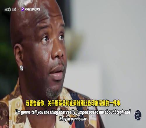 小奥尼尔谈当年水花兄弟:他们三分训练时,不是空心的不算数