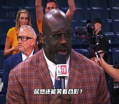 奧尼爾談總決賽輸球，吐槽現(xiàn)役球員！