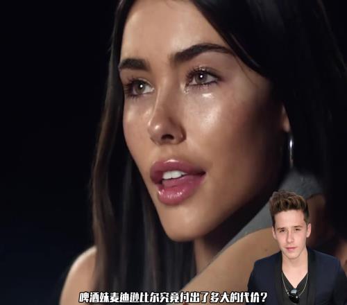为了得到贝克汉姆的大儿子,啤酒妹比尔付出了多大的代价