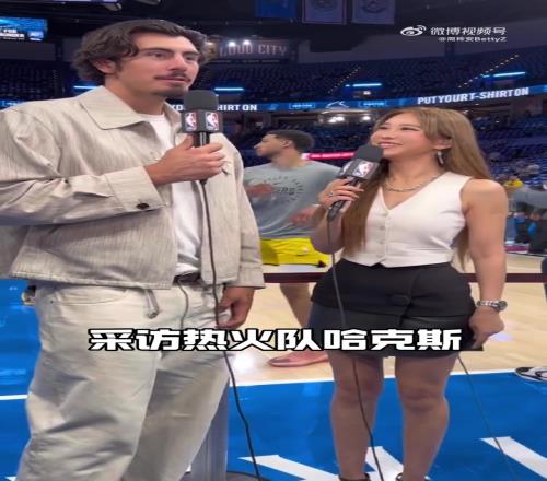 已知热火球员哈克斯2米01,请问周玲安姐姐身高多少