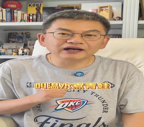 苏群:雷霆扳平是意料之中,G3会非常激烈&有可能打到关键时刻