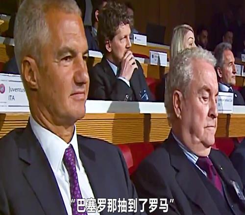 奇迹只会在相信他的人身上出现!欧冠经典,罗马的奇迹!