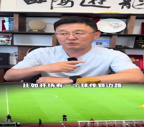 孙继海:我们应该打好基础做好青训,涌现更多王钰栋这样的球员