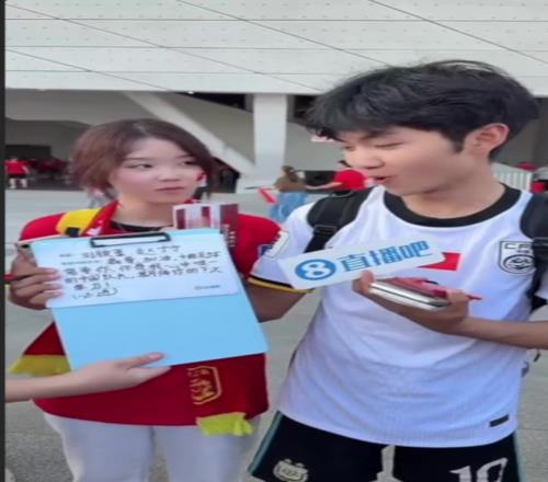中国球迷:期待武磊下一次单刀必进,希望以后单刀封盘