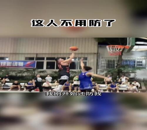 好家伙，你小子一回合刷了6個(gè)籃板是吧