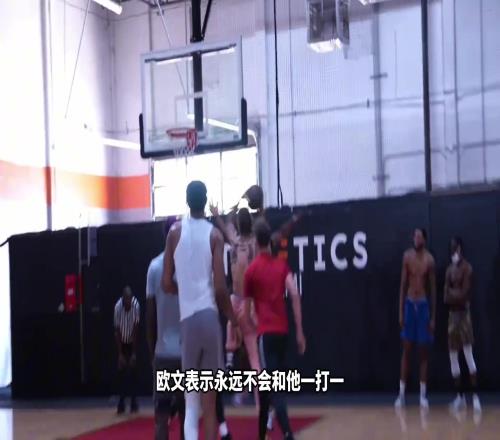 杜歐雙重認(rèn)證的單挑王！比利斯單挑到底什么水平