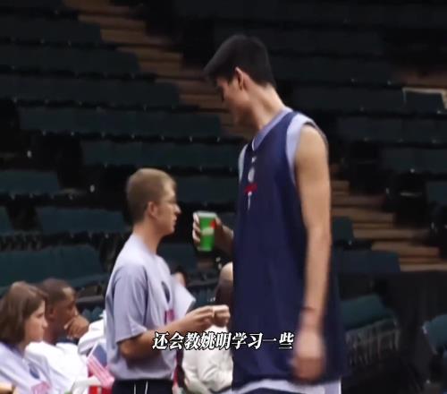 或許是姚明在NBA中不可或缺的人！科林潘和姚明互相成就