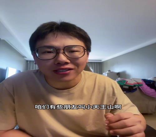 还是很敬业啊!深陷闹离婚风波的孔祥宇依然在更新G3赛后总结
