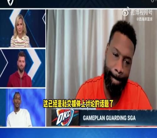 托尼阿倫力挺詹姆斯：他都拿4萬分了，還要啥技術(shù)