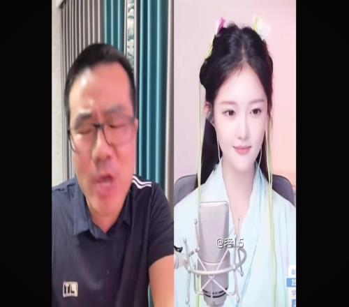要把人笑死！徐靜雨直播連線美女，深情對(duì)唱《月亮之上》