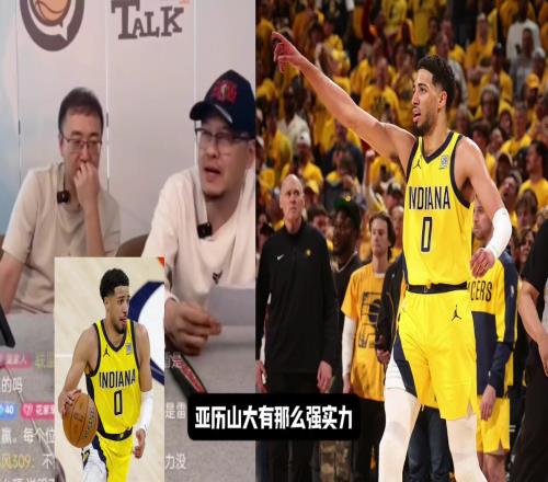 楊毅：就算SGA今年拿到大滿貫榮譽(yù)也不代表他達(dá)到喬鯊詹庫的水平