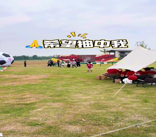學到精髓了！亞冠出征助威活動，羅二娃的四川話說的真好