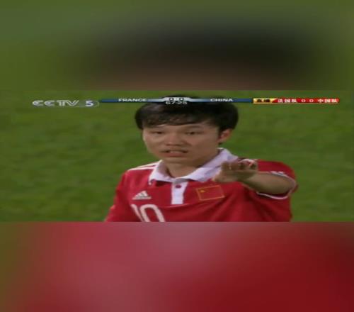 經(jīng)典之作！鄧卓翔驚艷落葉球攻破法國隊！