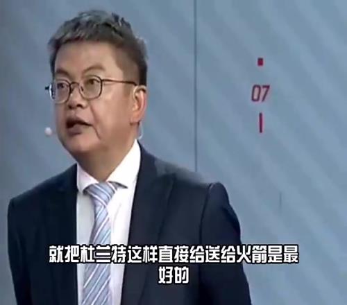 蘇群此前：火箭搶七出局，休賽期太陽把KD直接送火箭是好的選擇