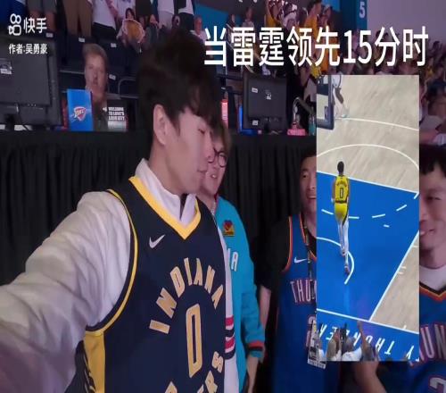 该网友声称他到场支持的主队从没输过