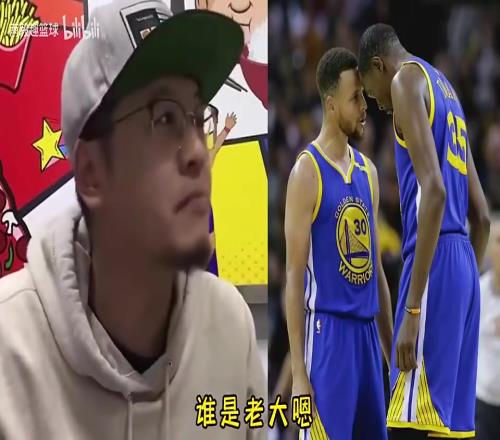 勇士两连冠期间谁是球队老大杨毅:能力强的他不一定就是老大!
