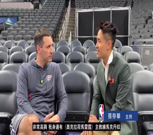 壓力大?。〈鞲裰Z特此前接受采訪：雷霆輸贏我都睡不好！