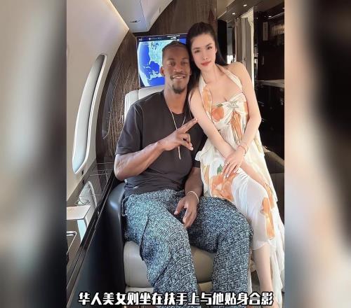 顏值不錯！巴特勒和華人美女同游拉斯維加斯
