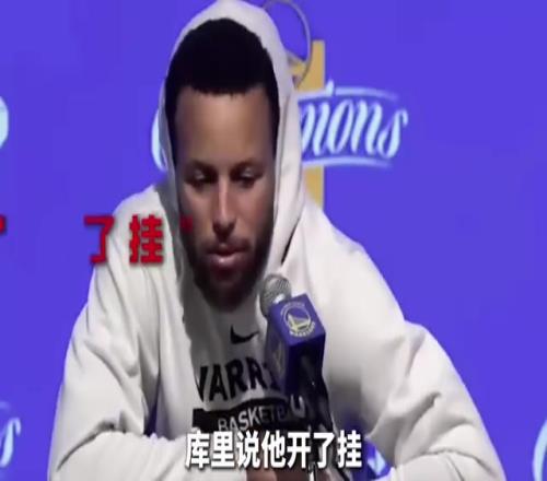 进入NBA前,文班亚马的天赋,究竟到了什么级别