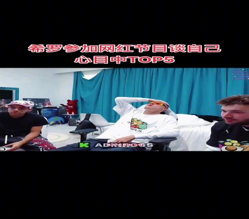 重要的事情说三遍,KDKDKD嘻嘻