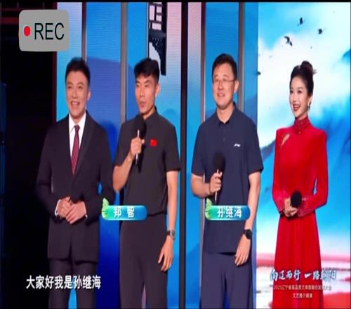 此前孙继海和郑智为家乡代言,而今一个搞青训一个要成国足新帅