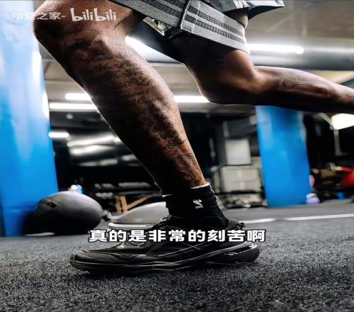 小琼斯恢复训练!或与哈登小卡一同在快船打到27年!