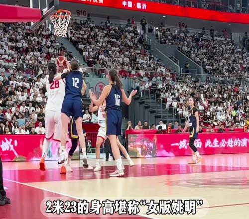 中國女籃未來希望！18歲張子宇統(tǒng)治了內(nèi)線！令對手滿臉絕望！