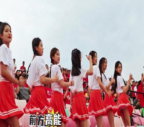 蘇超好啊得看&愛看