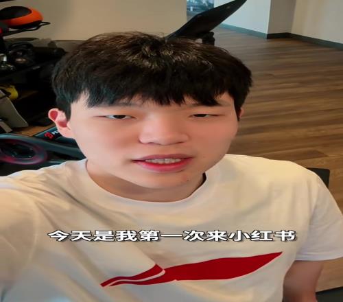 杨瀚森入驻小红书:哈喽大家好我是杨瀚森