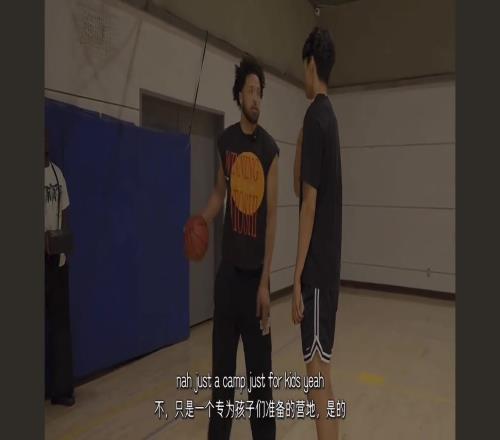 历史第一后卫康宁汉姆:夏天我会去中国给孩子们开免费训练营
