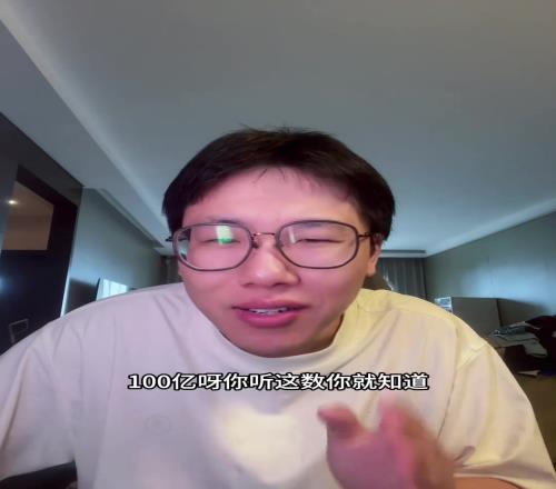 孔祥宇：湖人球迷天天盼大交易，這不來了！珍妮100億出售湖人