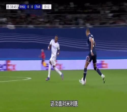 当时的投名状!完全不把阿拉巴当做阻碍,姆巴佩这球太霸气了!