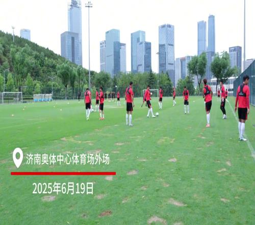 成都蓉城官训日分享:路虽远,行则将至事虽难,做则可成