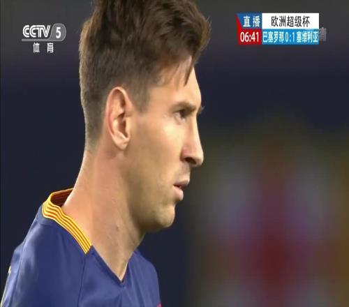 球球死角無解！15年歐洲超級杯，梅西開場15分鐘任意球梅開二度！