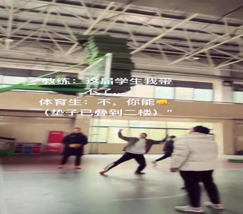 青春是無數(shù)個狂歡組成...