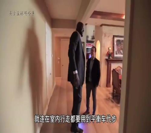 奥尼尔的豪宅究竟有多大室内需要平衡车代步,一张床能睡下10人