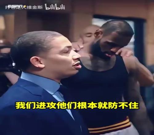 一鼓作气!16年总决赛G6赛后詹姆斯发言:他们已经完蛋了!