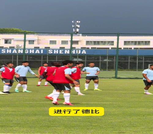 申花德比陣容浮現(xiàn)，蔣圣龍于漢超傷愈，特謝拉大概率缺席