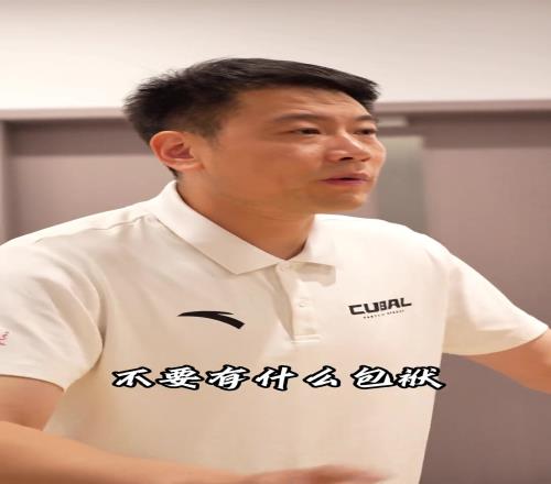 <?=$bqr[title]?>