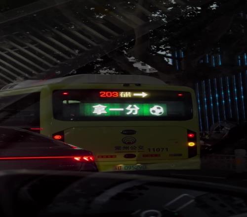 這城市！拼了！昨天常州路上每輛公交車都在宣傳支持常州隊(duì)