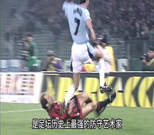 米兰史上殿堂级球员巴雷西,用176的身高诠释着足球后卫的意义