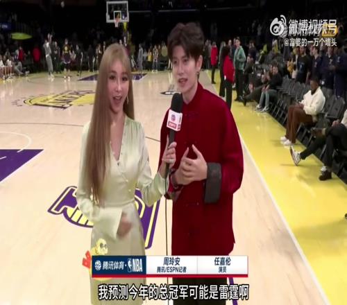 真球迷!早在几个月前,演员任嘉伦曾预测:今年雷霆总冠军!!!